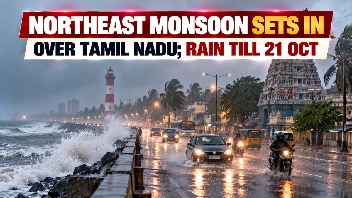 Illustration of heavy rain and high waves on a Tamil Nadu seafront road with a lighthouse and temple tower