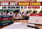 Illustration of students in an exam hall with textbooks, a CBSE list of candidates form and a calendar marking 21 October
