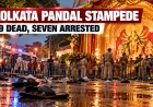 Illustration of a barricaded Durga Puja pandal at night with police and abandoned footwear on a wet road