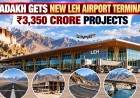 Illustration of a new Leh airport terminal with mountains, Leh Palace and four infrastructure project scenes